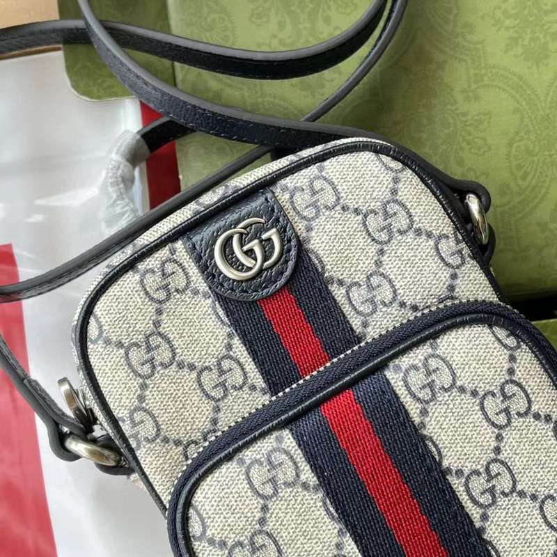 GUI2 Bags - Fashion Bags  449