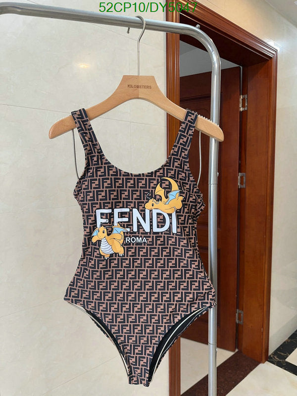 SAMC - FDE Swimsuits - 028