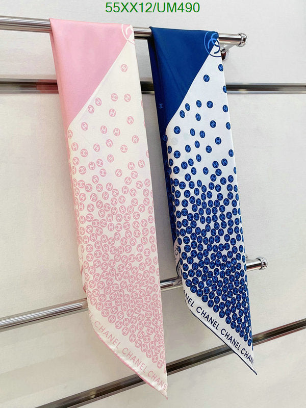SAMC - CHL Scarves - 500