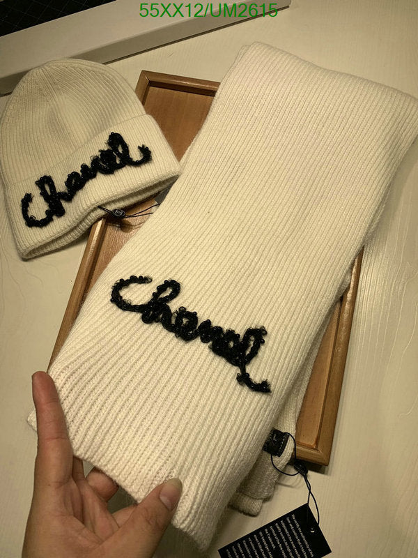 SAMC - CHL Scarves - 427