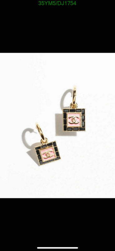 SAMC - CHL Jewelry - 181