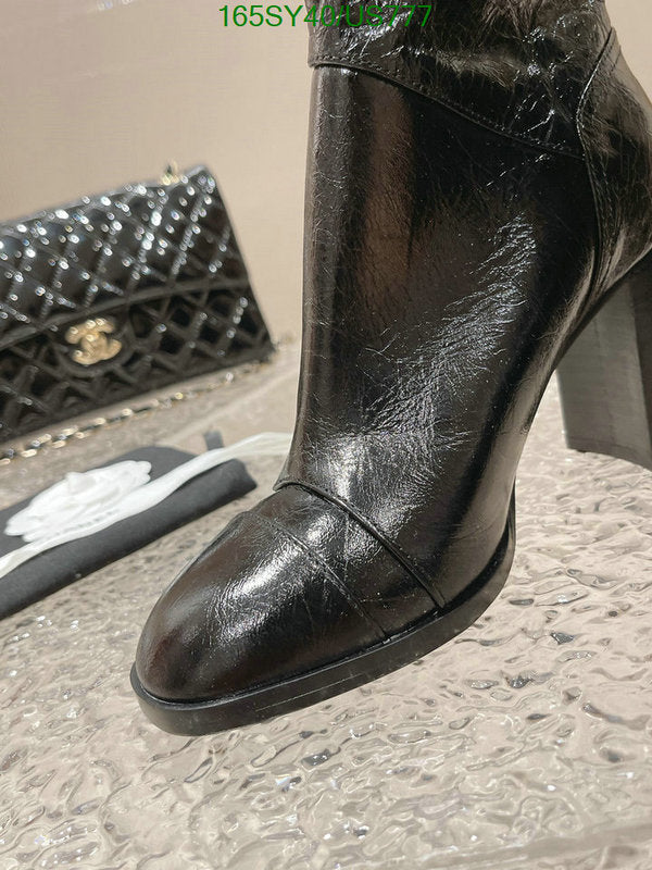 SAMC - Mix Boots - 086