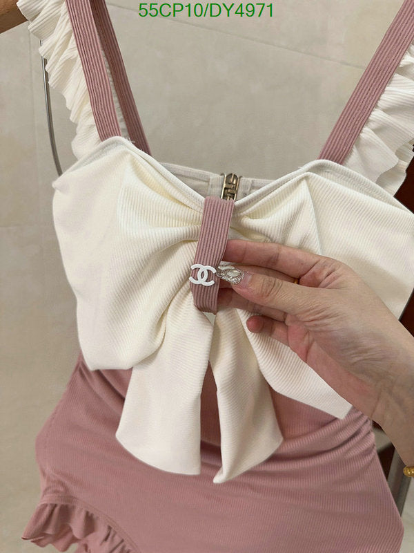 SAMC - CHL Swimsuits - 023