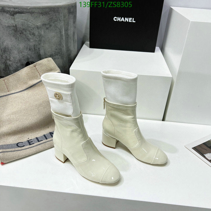 SAMC - Mix Boots - 225