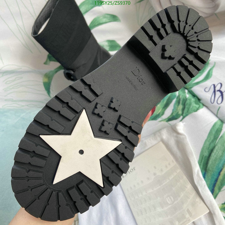 SAMC - Mix Boots - 625