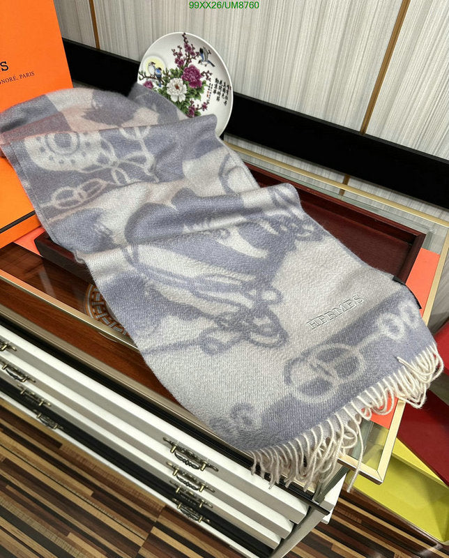 SAMC - HMS Scarves - 363