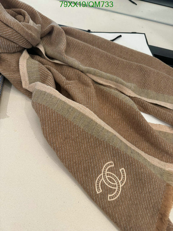 SAMC - CHL Scarves - 535