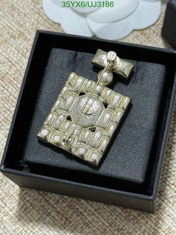 SAMC - CHL Jewelry Brooch - 098