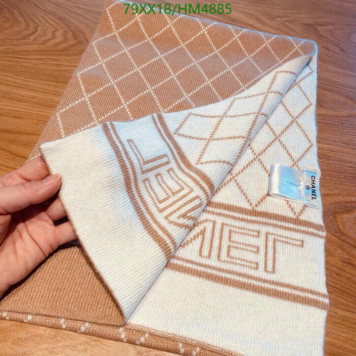 SAMC - CHL Scarves - 834