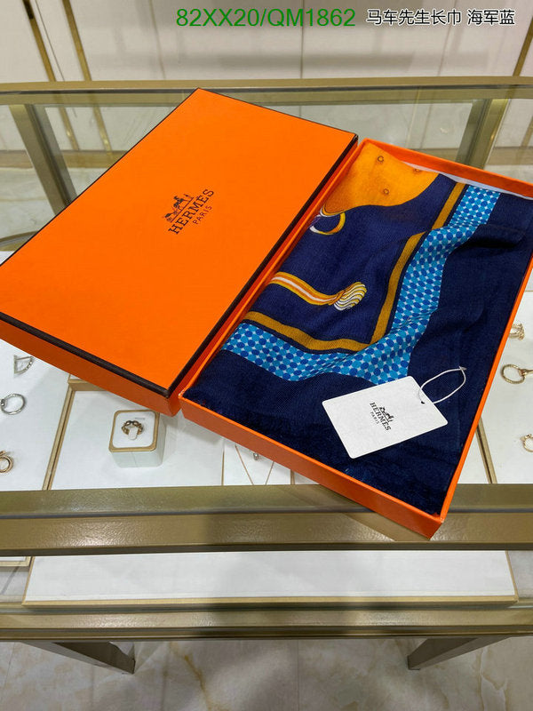 SAMC - HMS Scarves - 663