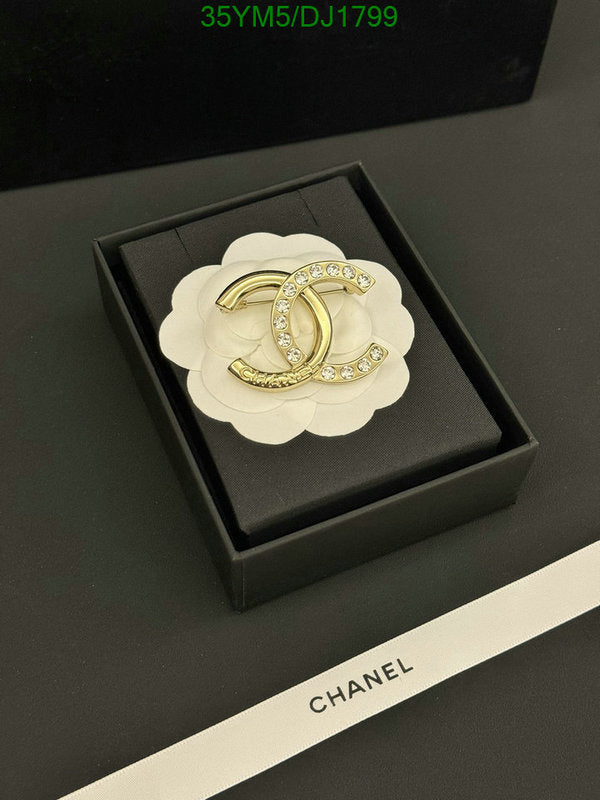 SAMC - CHL Jewelry Brooch - 027