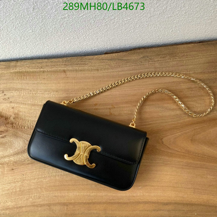 SAMC - COL Bags - 256
