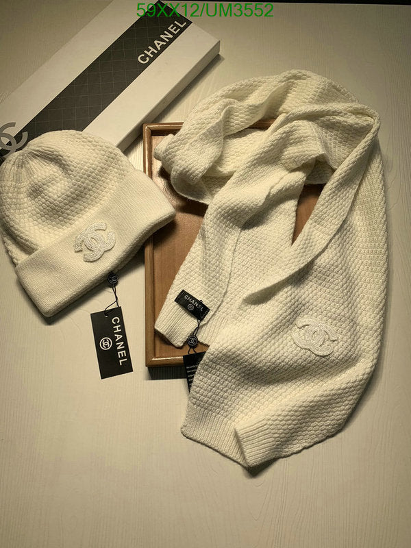 SAMC - CHL Scarves - 371