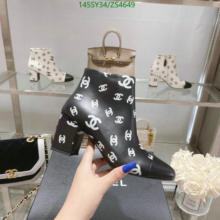 SAMC - Mix Boots - 437