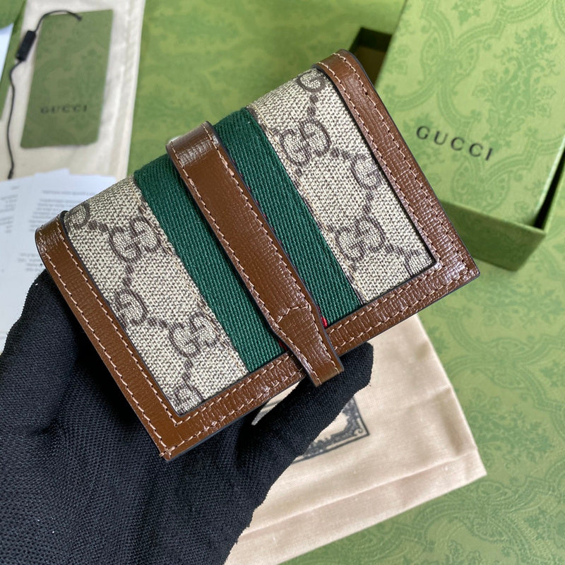 Glami-i - Guki Wallet - 349