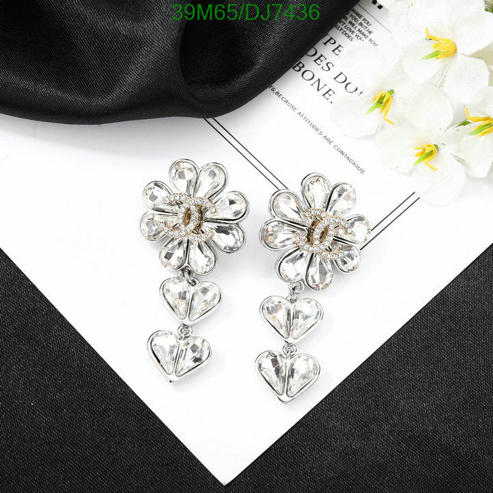 SAMC - CHL Jewelry - 032