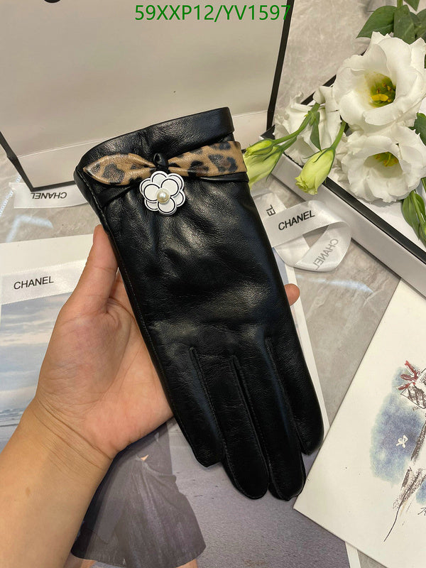 SAMC - CHL Gloves - 271