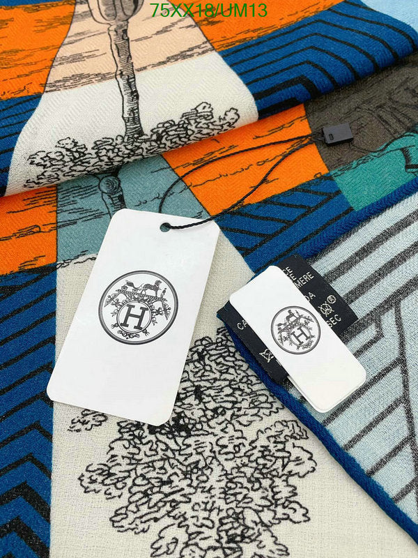 SAMC - HMS Scarves - 523