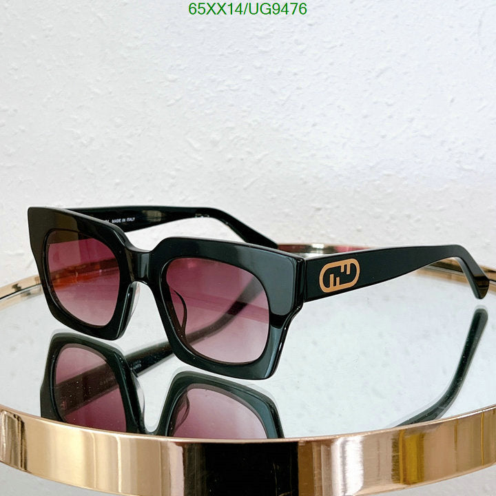 SAMC - FDE Glasses - 045