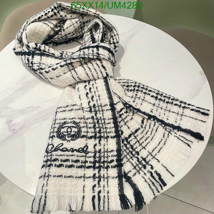 SAMC - CHL Scarves - 356