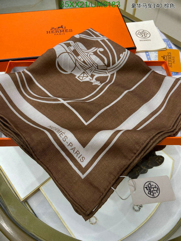 SAMC - HMS Scarves - 429
