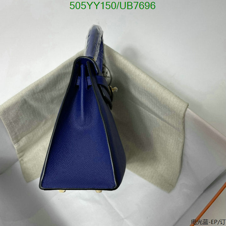 SAMC - HMS Bags - 565