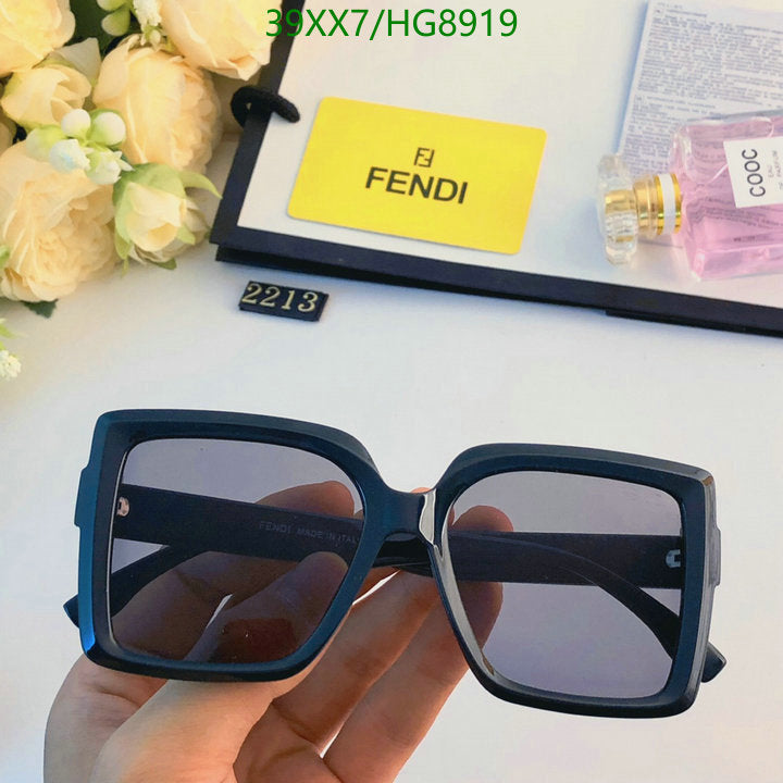 SAMC - FDE Glasses - 096