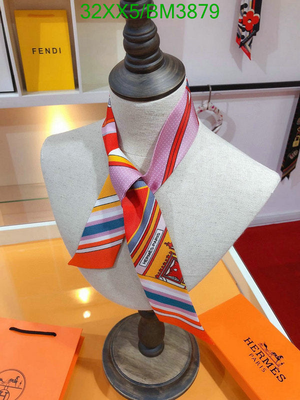 SAMC - HMS Scarves - 316