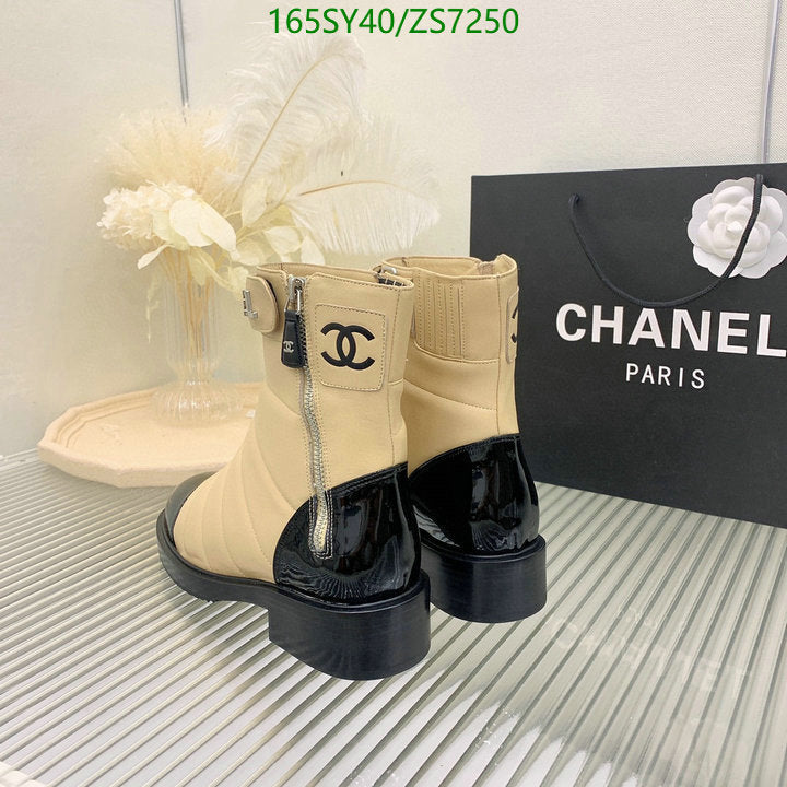 SAMC - Mix Boots - 266
