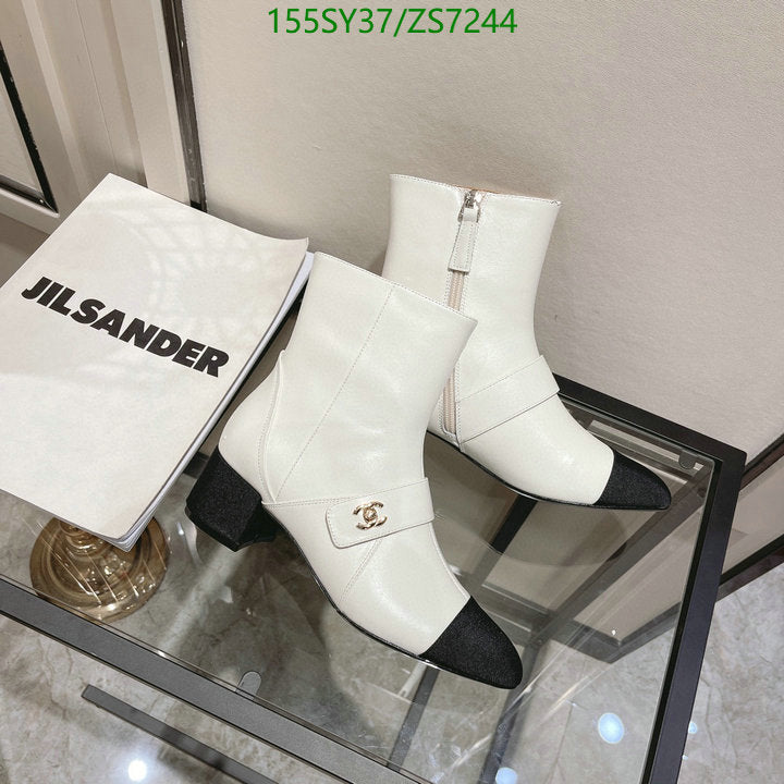 SAMC - Mix Boots - 257