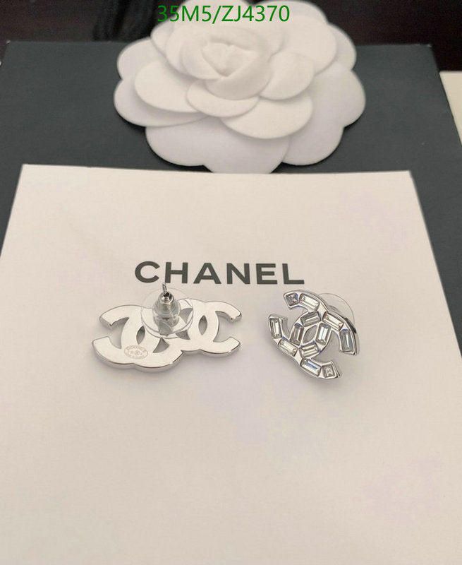 SAMC - CHL Jewelry Earrings - 550