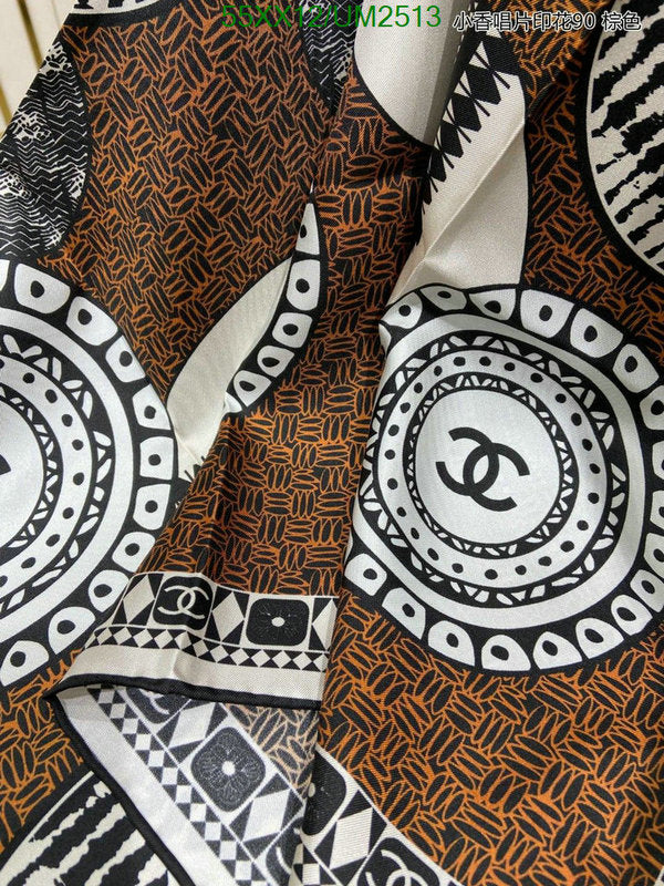 SAMC - CHL Scarves - 478