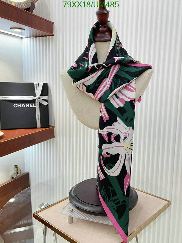 SAMC - CHL Scarves - 489