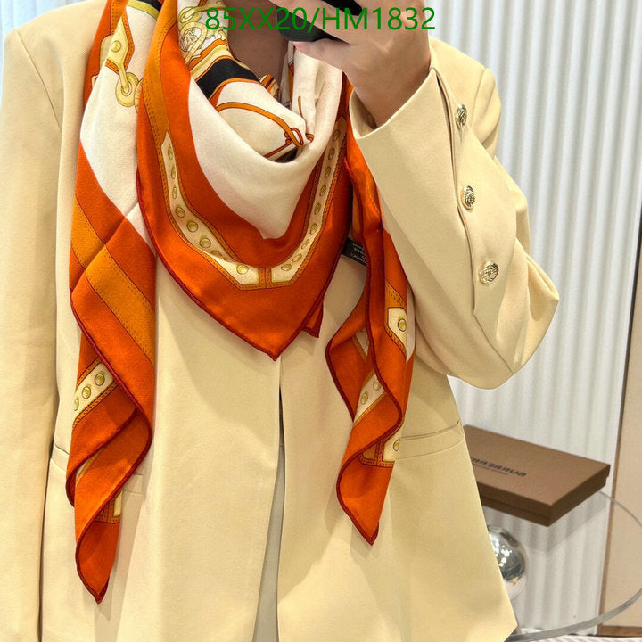 SAMC - HMS Scarves - 877