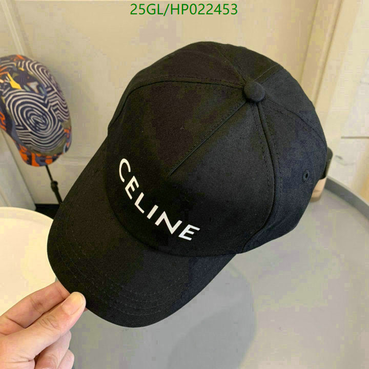 SAMC - COL Caps & Hats - 346