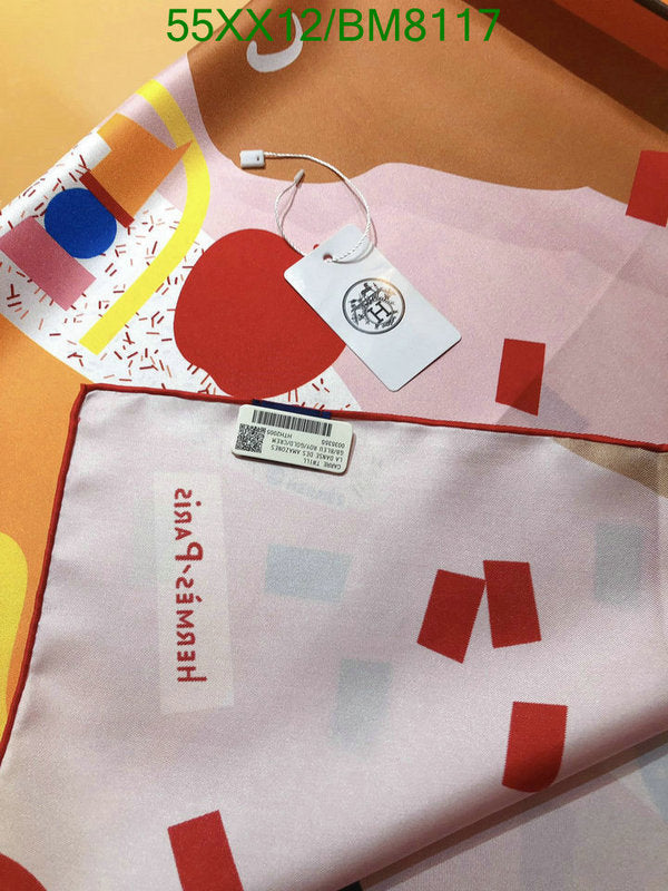 SAMC - HMS Scarves - 113