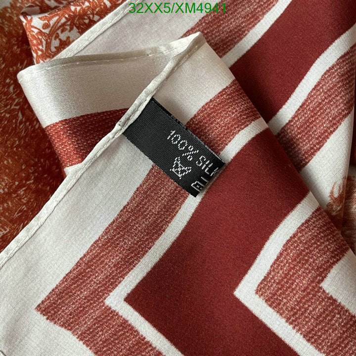SAMC - DOR Scarves - 337