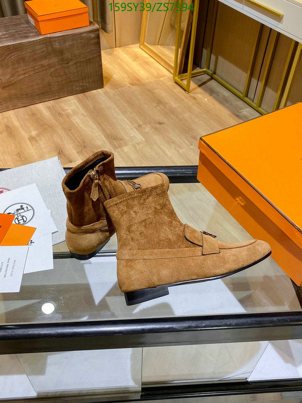 SAMC - Mix Boots - 557