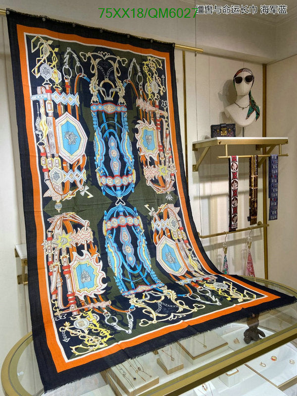 SAMC - HMS Scarves - 588