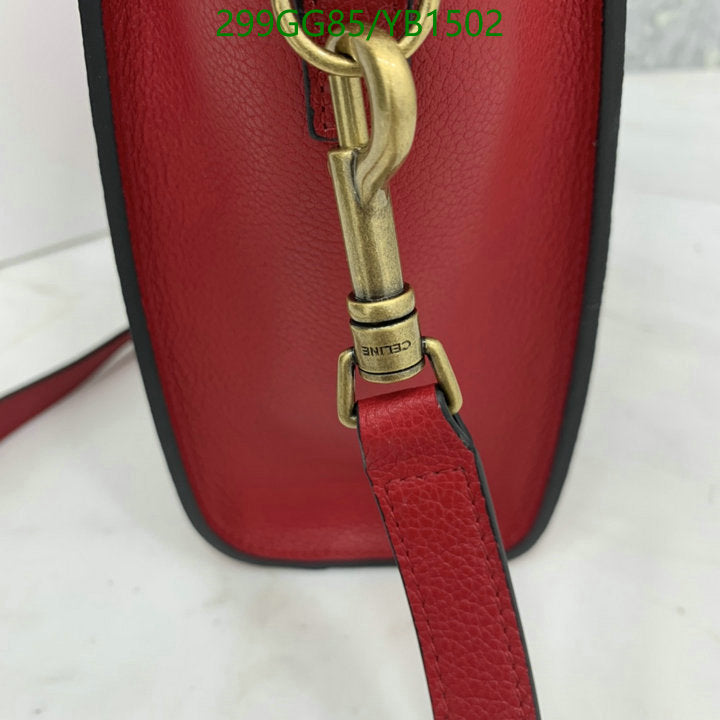 SAMC - COL Bags - 119