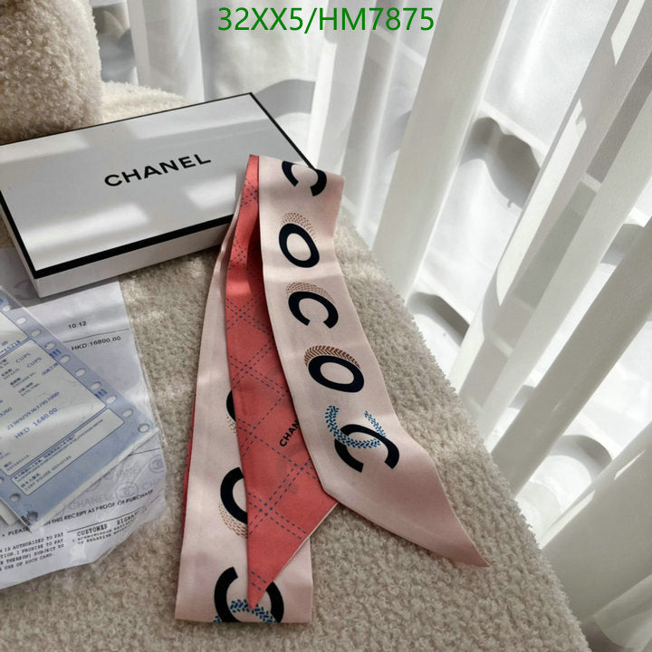 SAMC - CHL Scarves - 809