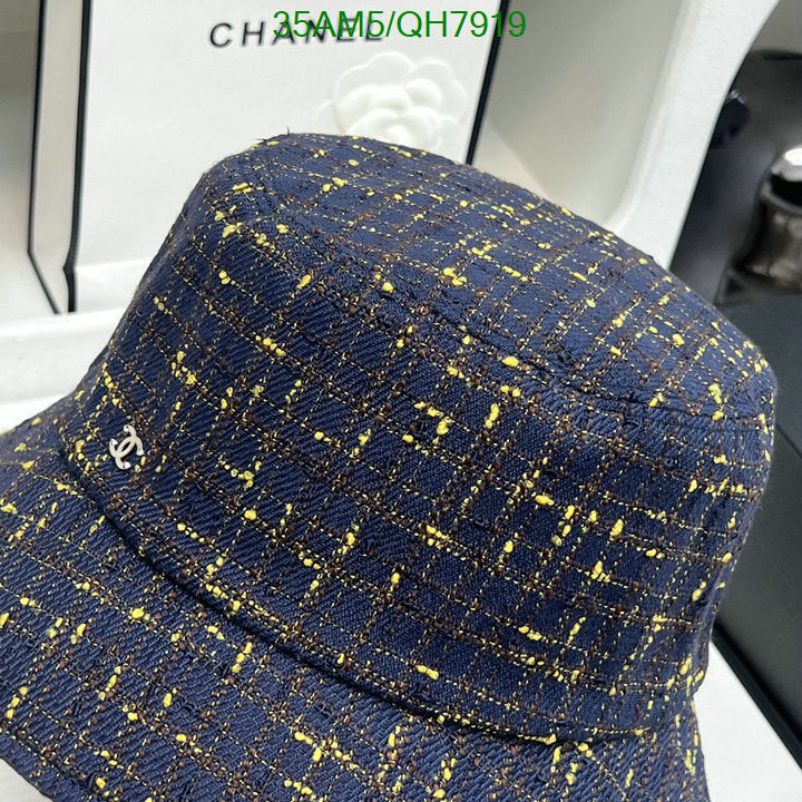 SAMC - CHL Caps & Hats - 217