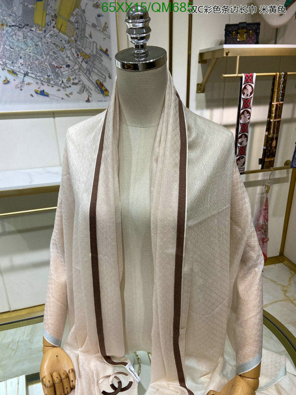 SAMC - CHL Scarves - 557