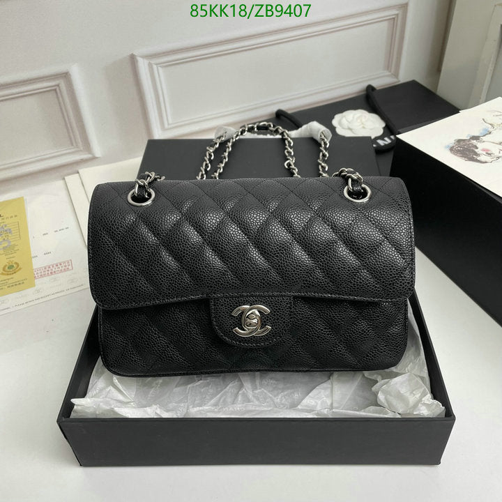 SAMC - CHL Bags Crossbody - 147