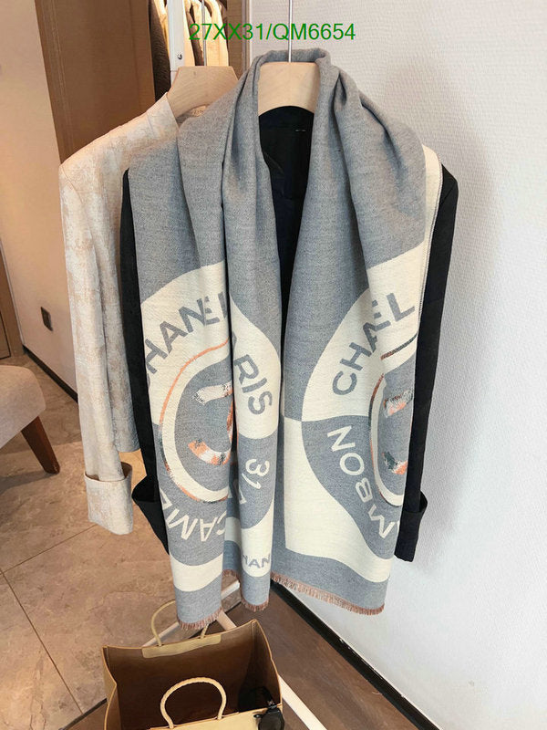 SAMC - CHL Scarves - 597