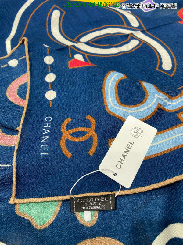 SAMC - CHL Scarves - 502