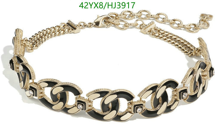 SAMC - CHL Jewelry Necklace - 159