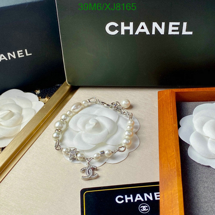 SAMC - CHL Jewelry - 917