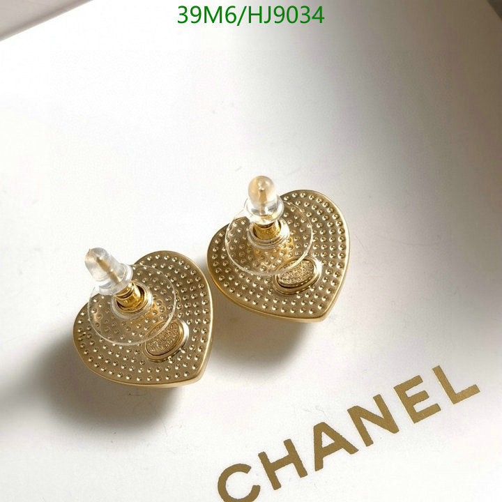 SAMC - CHL Jewelry - 104