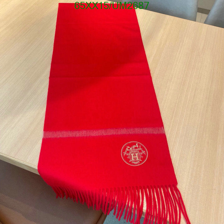 SAMC - HMS Scarves - 464
